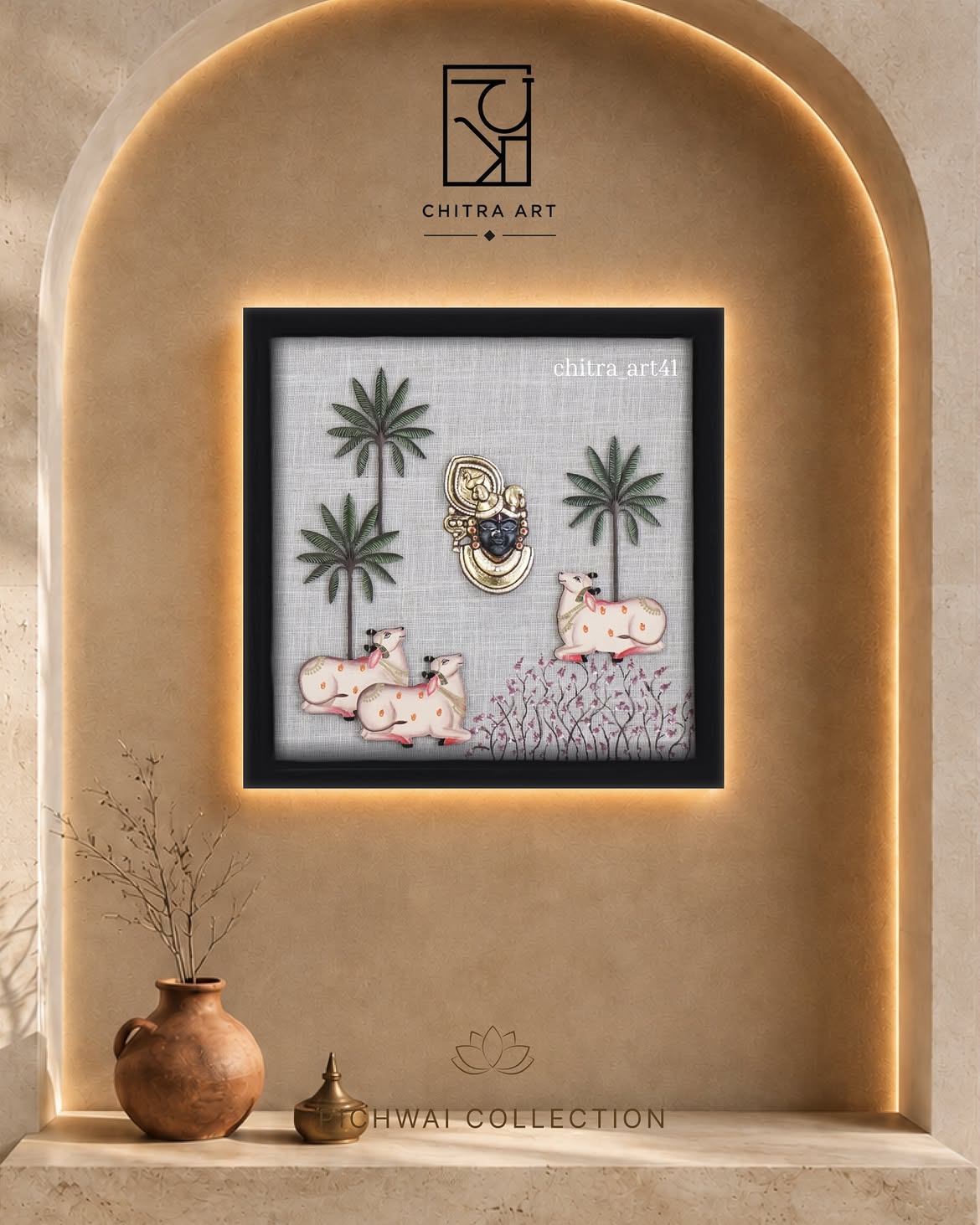 Pinchwai Frame